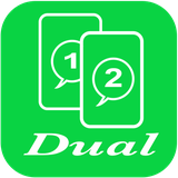 com.towspace.dualsmart