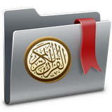 smartsofts.com.islamic.alshareet