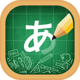 com.writing.learn.japanese