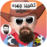com.appdevl.change.face.smart