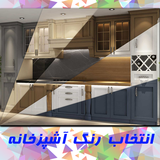 com.Tarah3dTeam.color