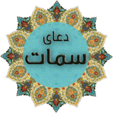 ir.lahor.samatttt