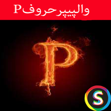 com.Sadroid.PhotoP