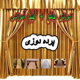 parde.ghasemi