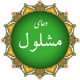 co.ad.doamashloolw