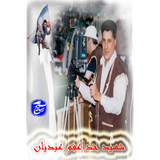 shahidabdyan.kb
