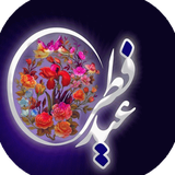 com.taptarin.eidalfitrworks
