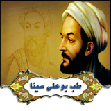 app.jadid.tebboali