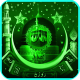 com.mi.allahringtones