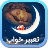 tabir.yosef.reza655