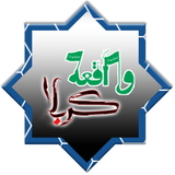 hosein.mht.com