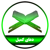 ir.alz.doayekomeil