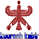 com.gazares.book.kourosh