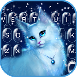 com.ikeyboard.theme.elegant.kitty.night
