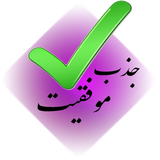 ir.ans.jazb