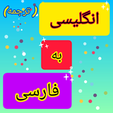 appinventor.ai_emaniparsa_aazam38.talkToMe