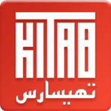 com.urduthesaurus.app