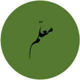 ir.forghani.ruzteacher