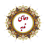 ir.bambo.doanodbeh