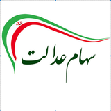com.saham