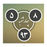 com.afkar.ayamtheme.circles2