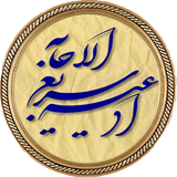 ir.shns.asalejabeh