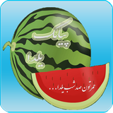 ahmadii.mey3am.course.app.payamake_yalda