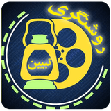 jahad.tabieen.ir