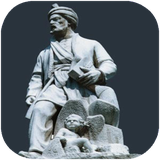 golestan.ferdosi