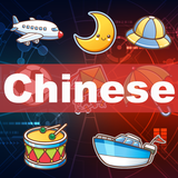 fun.chinese.flashcards