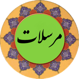 com.morsalat.pishgam.ir