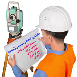 com.dic.surveying.moradi
