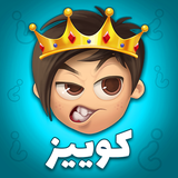 co.palang.QuizOfKings