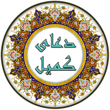 com.amin.dkomeyl