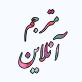 com.diconline.taghi