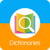 com.annie.dictionary