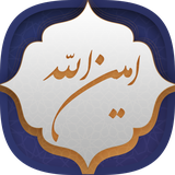 shamimsoft.aminallah