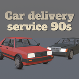 com.skulfio.Cardeliveryservice90s
