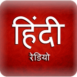 fliptech.hindifmworld