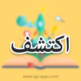air.DiscoverABC.Ar