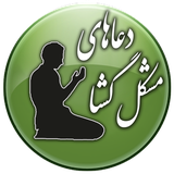 hasel.majer.app