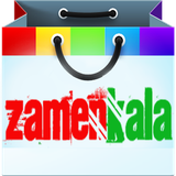 app.bshop.in