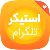 ir.saftfor.sticker