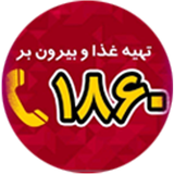 app.food.ir