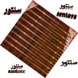 santore.fun.good