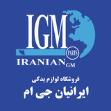 com.igm.product