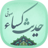 ir.app.kasa