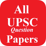 upscto.questionto