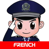 com.realdream.kidspolice_fr