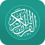 com.andi.alquran.en